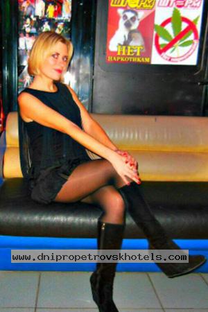 Ukraine women